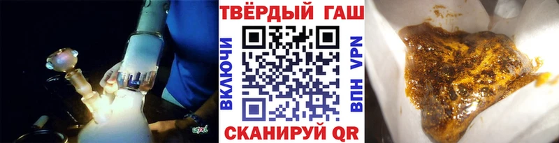 Гашиш AMNESIA HAZE  где купить   ссылка на мегу ссылка  Невинномысск 