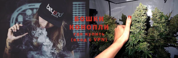 кокаин Новодвинск