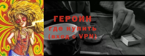 кокаин Новодвинск