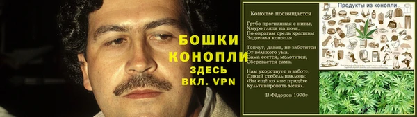 меф Нязепетровск