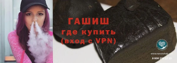 кокаин Новодвинск