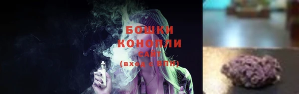кокаин премиум Кукмор