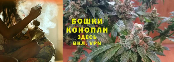 кокаин Новодвинск