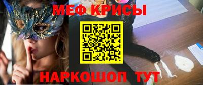 соль курить ск Балаково