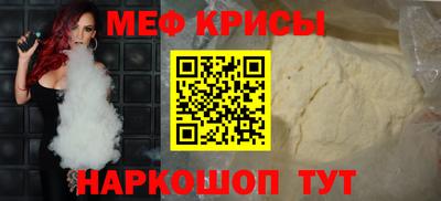 соль курить ск Балаково