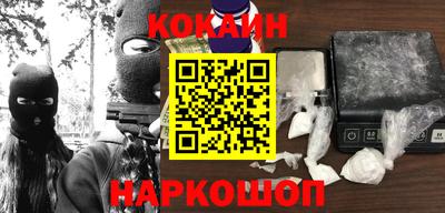 соль курить ск Балаково