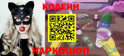 соль курить ск Абакан