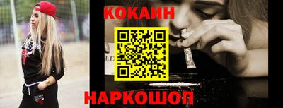 ALPHA-PVP Азнакаево