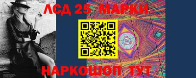 соль курить ск Балаково