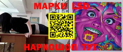 меф Балахна
