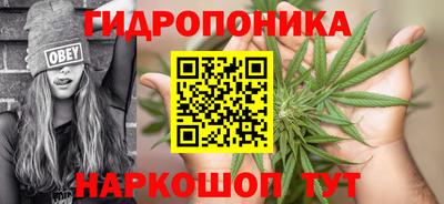соль курить ск Балаково