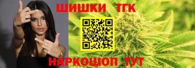 мяу мяу мука Беслан