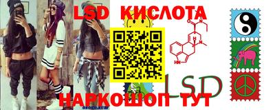 меф Балахна