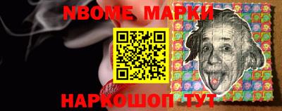 соль курить ск Балаково