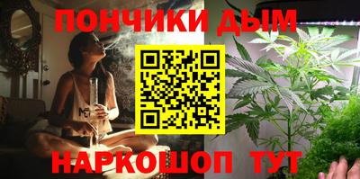 мескалин Балашиха
