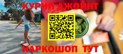 меф Балахна