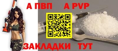 мескалин Балашиха