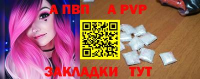 мескалин Балашиха