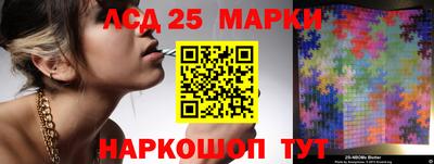 мяу мяу мука Беслан