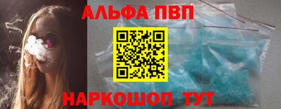 мяу мяу мука Беслан