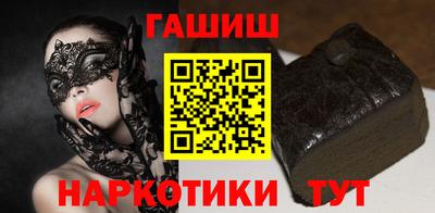 мескалин Балашиха