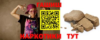 мескалин Балашиха
