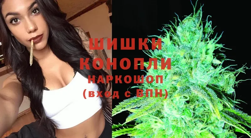 где купить наркоту  Невинномысск  Марихуана Ganja 